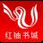 残暴总裁的娃娃情人全本
