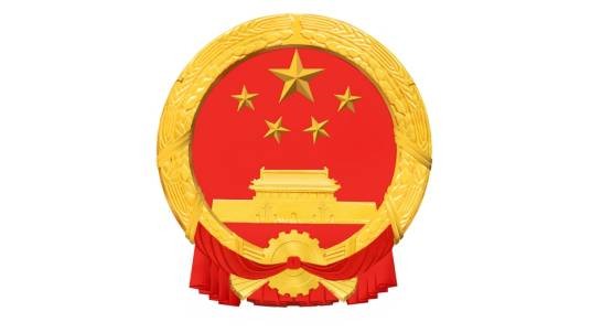 上海市生态环境局