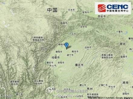 2.19三台大地震