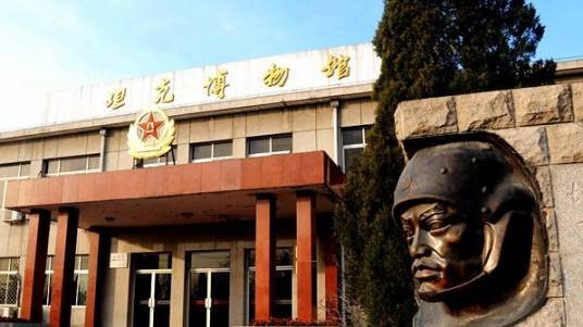 中国坦克博物馆