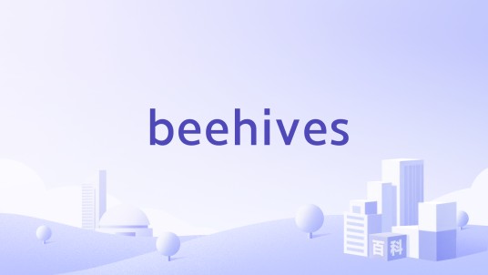 beehives