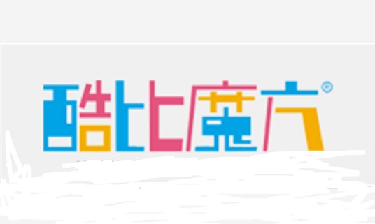 酷比魔方（深圳市欧度利方科技有限公司旗下品牌）