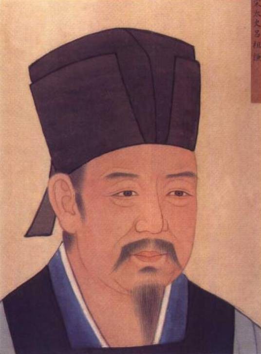 吕本中（两宋之际词人，诗人，道学家）