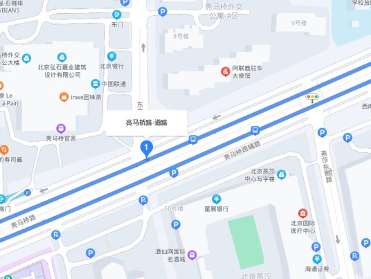 亮马桥路