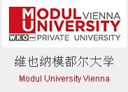 维也纳模都尔大学