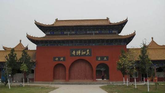 真如禅寺（江西省九江市景点、曹洞宗祖庭）