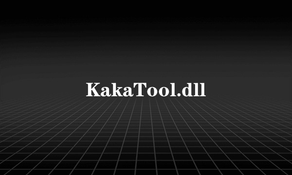 KakaTool.dll