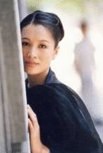 高远（中国内地女演员）
