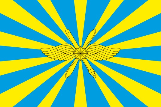 俄罗斯空天军