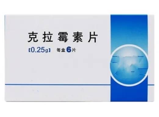 克拉霉素片