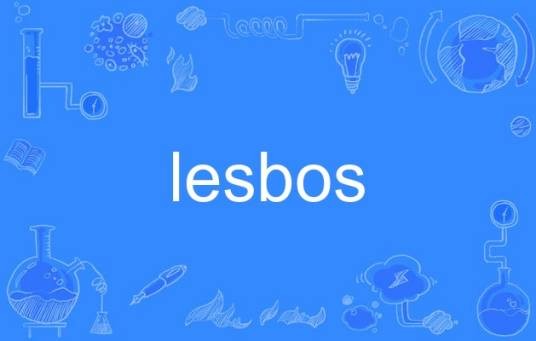 lesbos