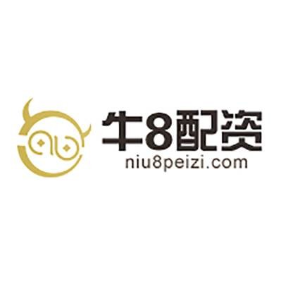 牛8配资