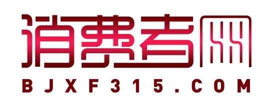 消费者网