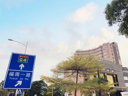 方图智能（深圳）科技集团股份有限公司