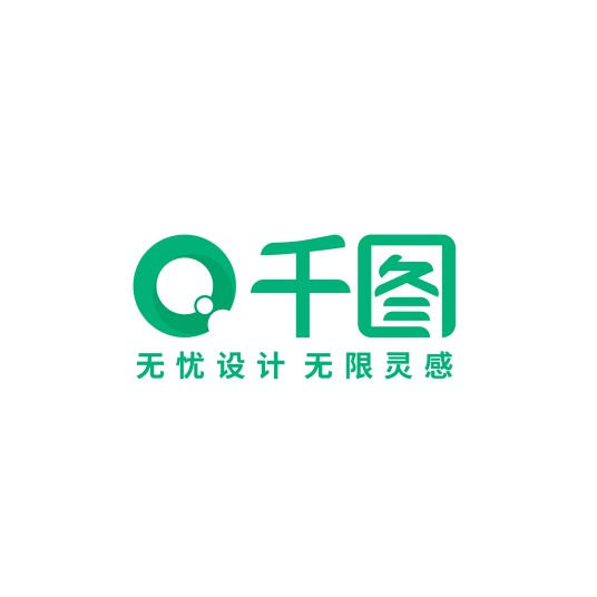 千图网