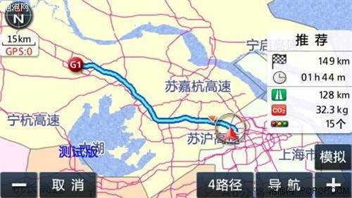 GPS导航地图