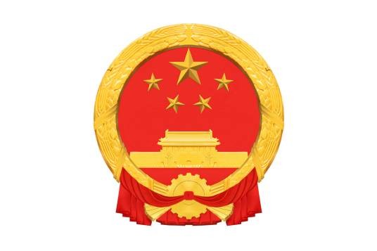 丰县人民政府