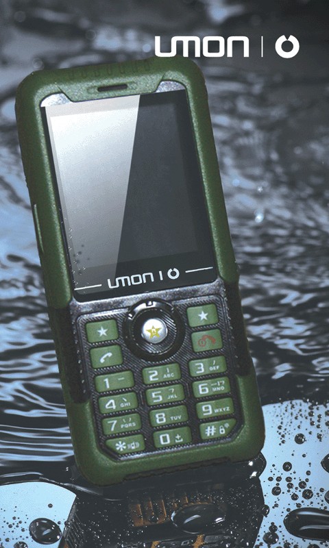 乐目LM801