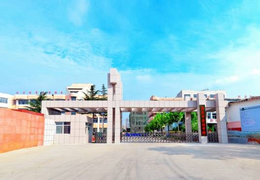 济南市莱芜实验学校