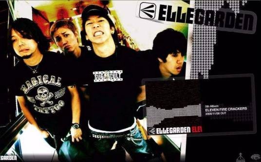 花（2001年Ellegarden演唱的歌曲）