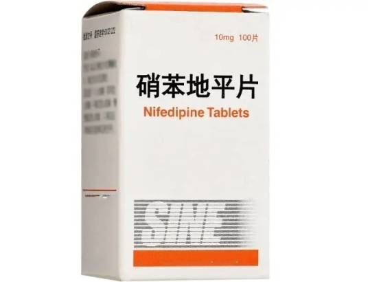 硝苯地平片