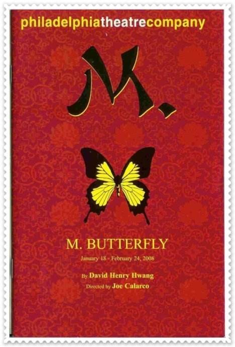 蝴蝶君（黄哲伦著剧本）