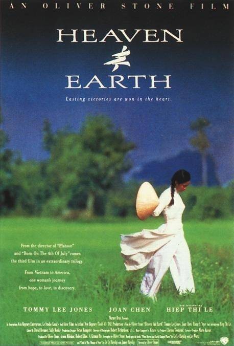 天与地（1993年美国奥利弗·斯通执导电影）