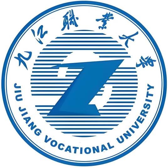 九江职业大学