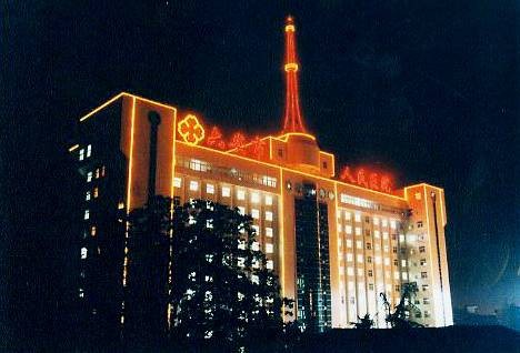 六安市人民医院