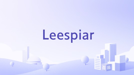 Leespiar