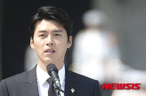 共助