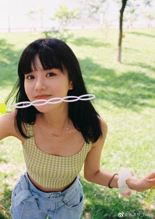 张沐兮（中国内地女演员）