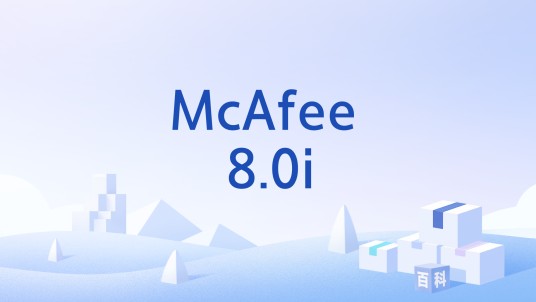 McAfee 8.0i