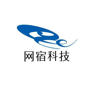 上海网宿科技股份有限公司
