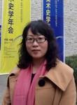 刘园园（西安美术学院美术史论系讲师）