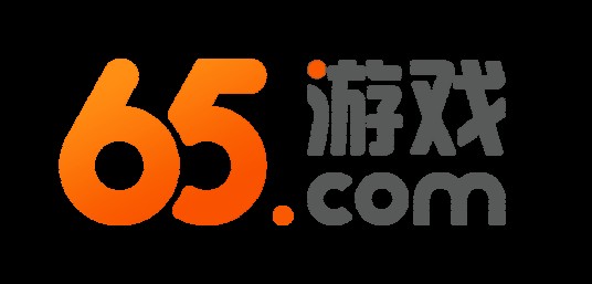 65游戏