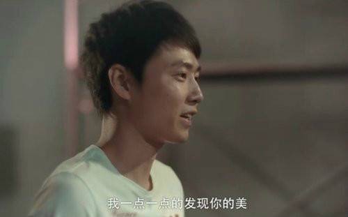 看得见的幸福（2012年武越执导的微电影）