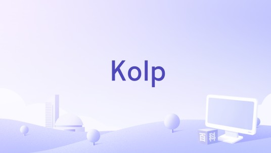 Kolp