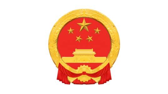 澧县人民政府