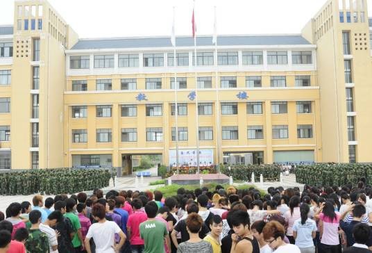安徽合肥当代职业学校