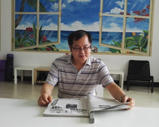 李小红（宁波大学副教授）