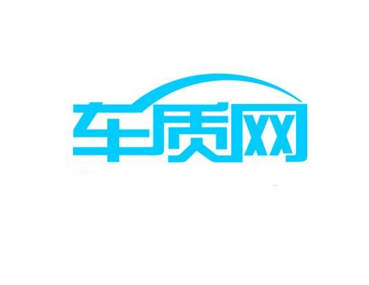 车质网
