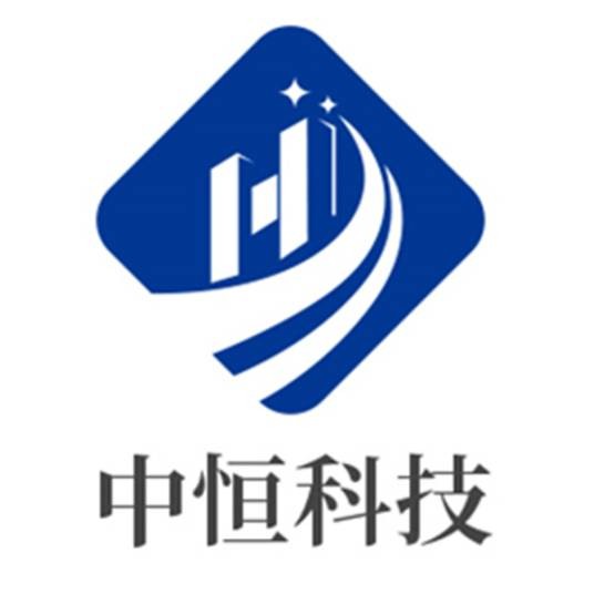 济南中恒信息科技有限公司