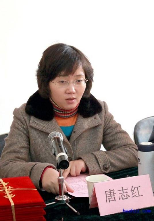 唐志红（中国南昌市育新学校副校长）