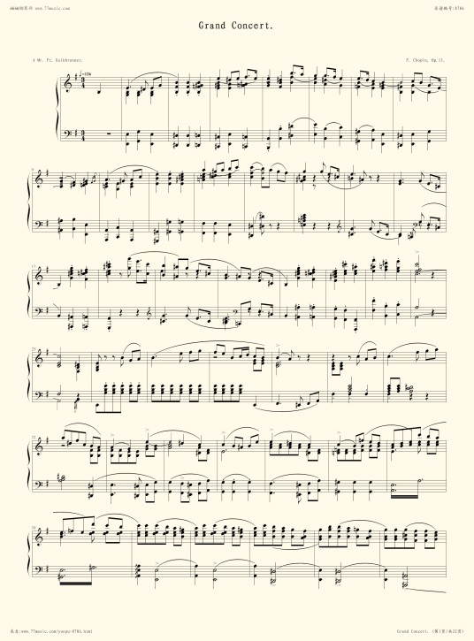 肖邦第一钢琴协奏曲