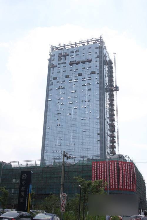 鸿安大厦