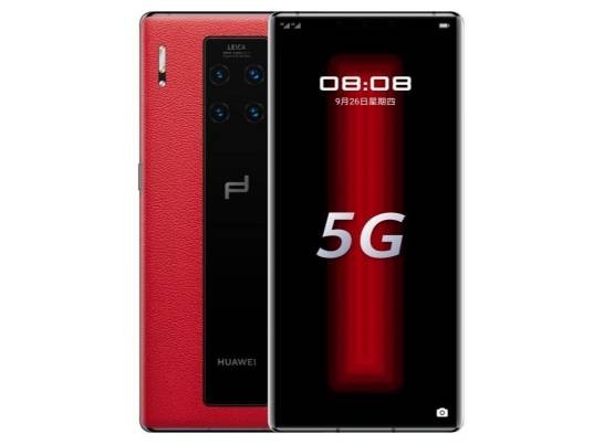 华为Mate30 RS保时捷版