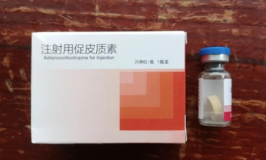 促皮质激素