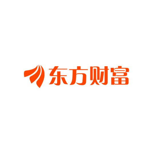 东方财富信息股份有限公司