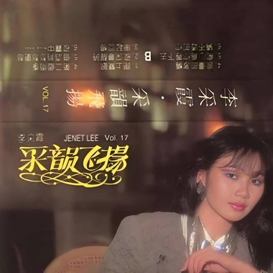 借酒消愁愁更愁